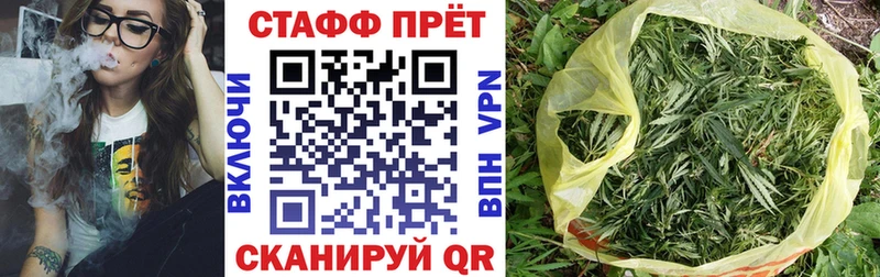 Где найти наркотики Верхний Тагил Амфетамин  МЕФ  Кокаин  кракен вход  Марихуана  Гашиш 