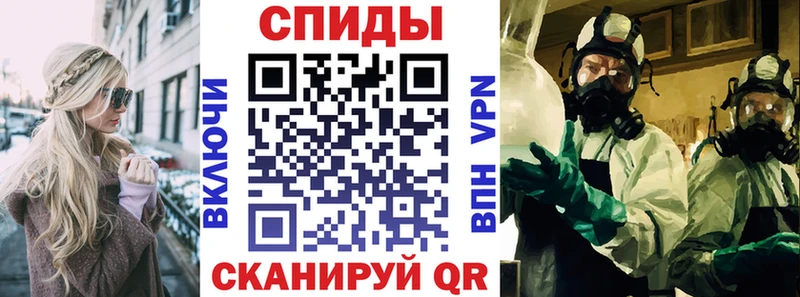 АМФЕТАМИН 97% где купить наркоту Верхний Тагил