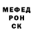 КЕТАМИН VHQ Tarkus Big