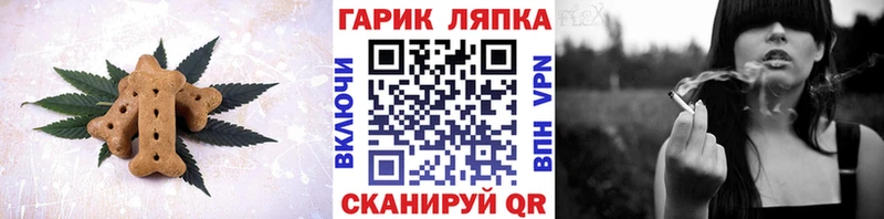 магазин продажи   сайты даркнета телеграм  Еда ТГК конопля  Верхний Тагил 