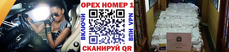 купить закладку  Верхний Тагил  Cocaine VHQ 