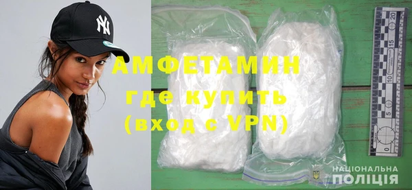 каннабис Богородск