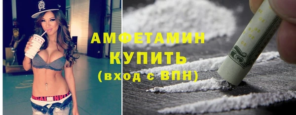 a pvp Богородицк