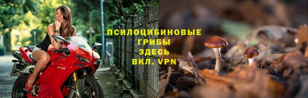 каннабис Богородск