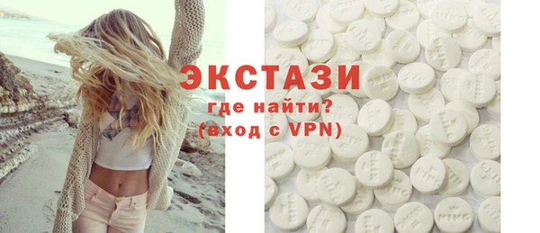 мдпв Бронницы