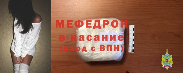 a pvp Богородицк