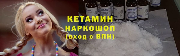 прущие крисы Беломорск
