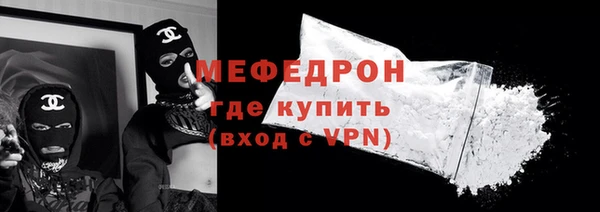 экстази Богданович