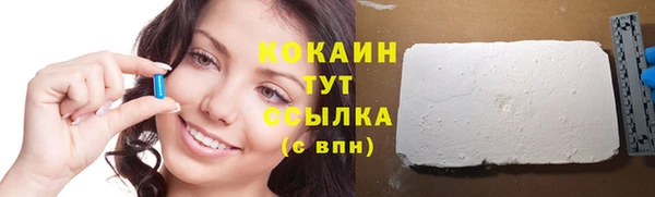 a pvp Богородицк