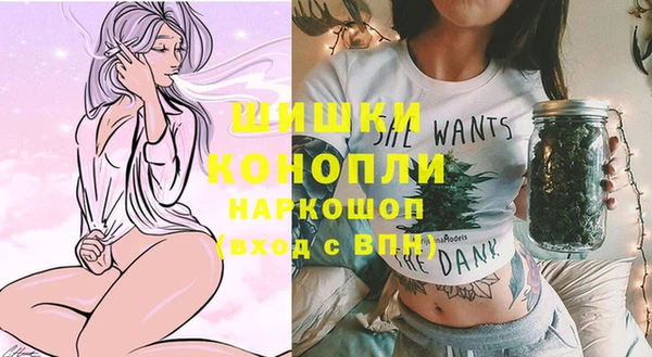 кокаин колумбия Бугульма