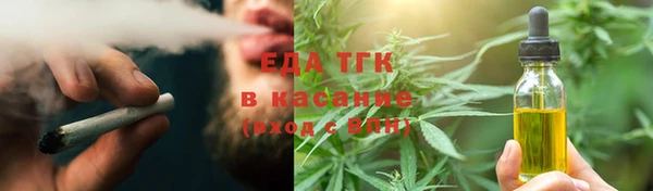 экстази Богданович
