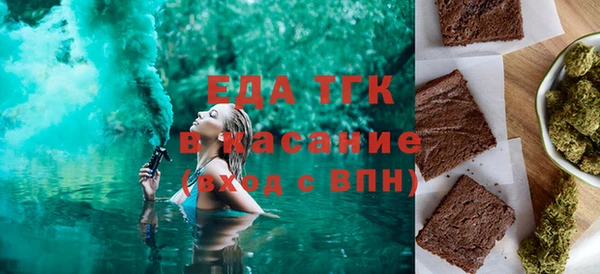 мдпв Бронницы