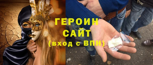 a pvp Богородицк