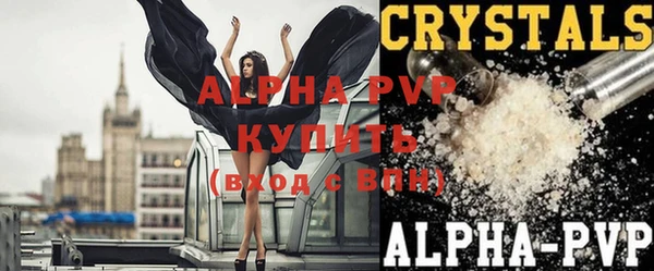 кокаин колумбия Бугульма