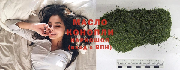 экстази Богданович