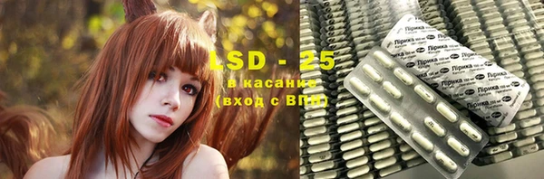 a pvp Богородицк