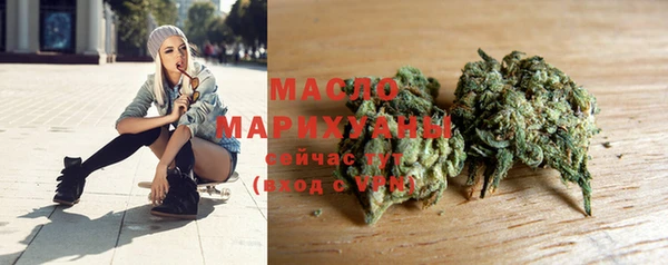 a pvp Богородицк