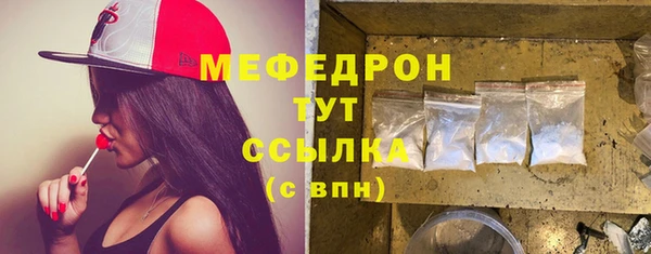 a pvp Богородицк