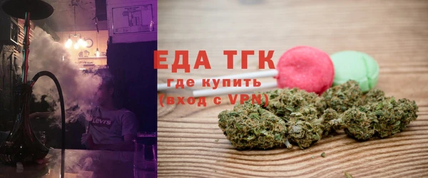 a pvp Богородицк