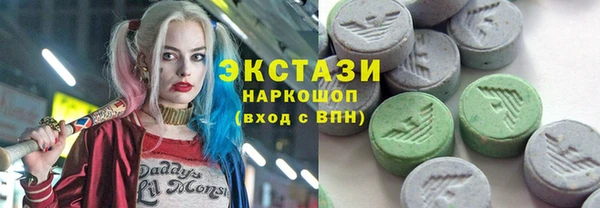 мдпв Бронницы