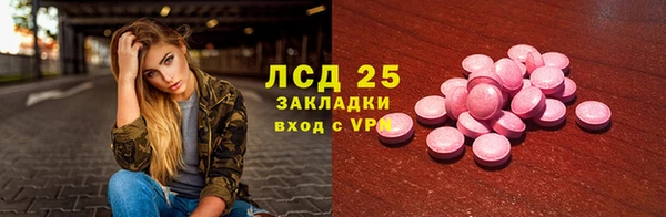 a pvp Богородицк