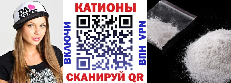 Меф мука сколько стоит Верхний Тагил