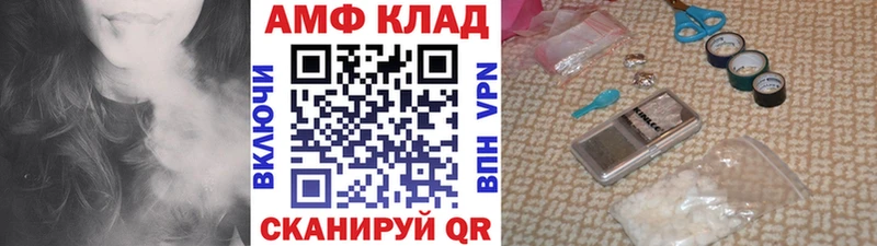 Метамфетамин пудра MEGA рабочий сайт Верхний Тагил
