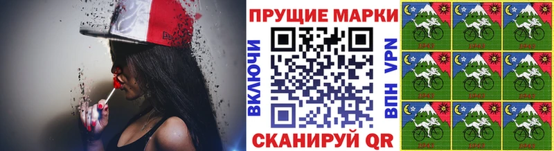 Марки NBOMe 1500мкг  продажа наркотиков  Верхний Тагил 