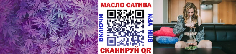 ТГК Wax  Верхний Тагил 