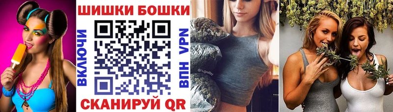 Каннабис SATIVA & INDICA  kraken ТОР  Верхний Тагил 